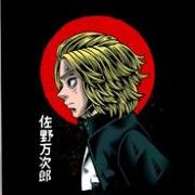 Manjiro Sano